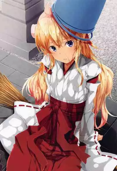 Machikado Mazoku Aratanaru Kibou