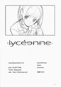 (C87) [Lily Lily Rose (Mibu Natsuki)] lycéɘnne