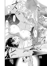 Canopri Comic 2011-04 Vol.6 [Digital]