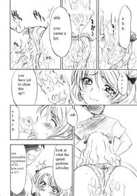 (COMIC1) [Studio Wallaby (Nagisa Minami)] Troublekko ~Saki~ (To LOVE-Ru) [English] [PT]
