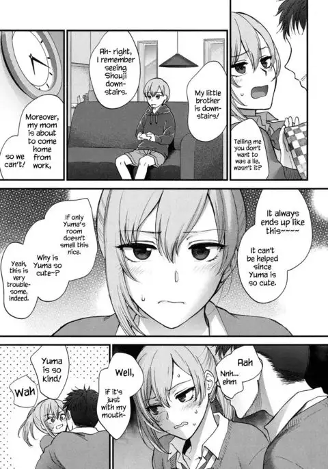 Kawaii ndakara Shouganai | Since You’re Cute It Can’t Be Helped