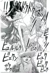 [Ruriruri♡] Kaze to Midori no Kuni kara