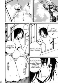 (C74) [Mechanical Code (Takahashi Kobato)] Otonari. (Yotsubato!) [English] [Yoroshii]