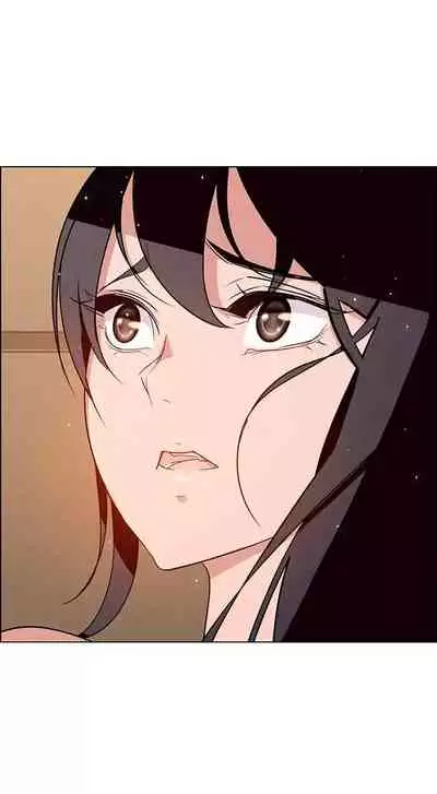 Rain Curtain Ch.20/40