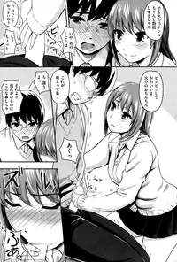 COMIC Kairakuten 2015-01