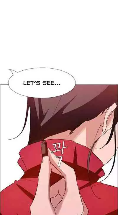 Rain Curtain Ch.20/40