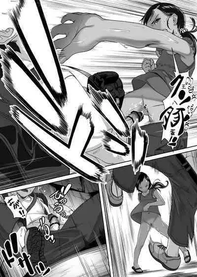 アジアの物売りにイタズラしたらセックスまでシちゃった話 中文翻譯