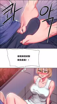 Rent girls 出租女郎 Chinese Rsiky