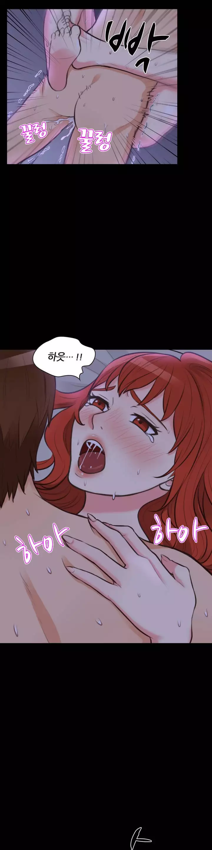 Before the 30 Ch. 0-35