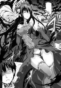 [Nanase Mizuho] Oyomesan wa Maou!? [Chinese] [無邪気漢化組]