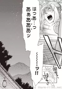 COMIC Situation Play Vol. 3