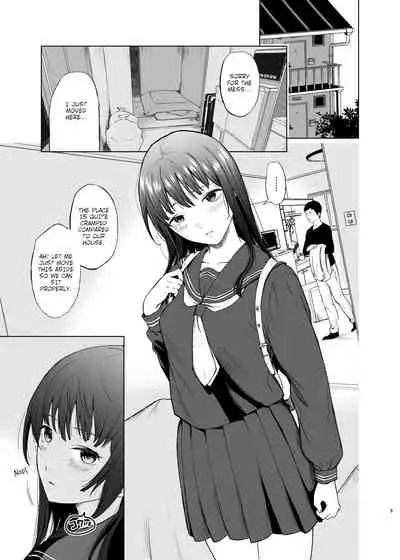 Onii-chan no, Sei da yo