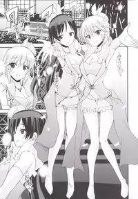 [Sweet Avenue (Kaduchi)] LOVE LOVE LAIKA (THE iDOLM@STER CINDERELLA GIRLS) [Digital]