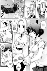 [Ikuya Daikokudou] Dokka Ichatta!? (COMIC Penguin Club 2010-12) [English] [WOW!scans]