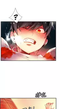 [Juder] Lilith`s Cord | 莉莉丝的脐带 Ch.1-39 [Chinese]