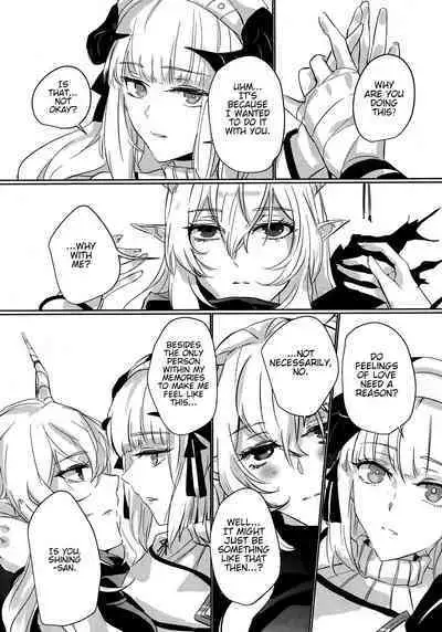 (Dai 2-Kai Halloween Festa) [noPland (mosuke)] empty (Arknights) [English]