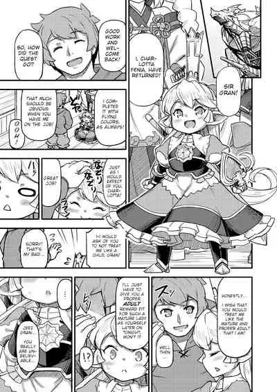 Kishi Danchou wa Amaetai