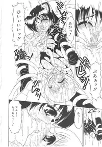 [Mutoh Tetsu] Magi magic