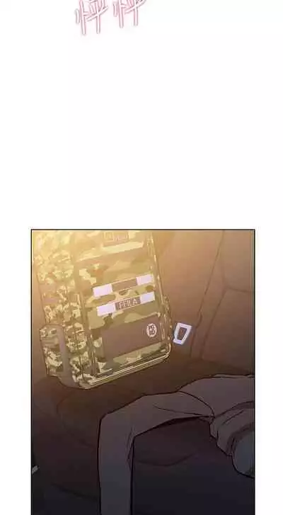 IT'S A SECRET 01-07 CHI (MANHWAROSHIXP)