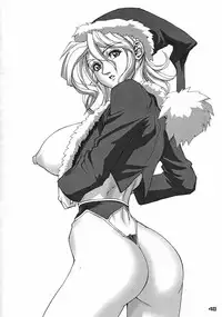 (C57) [Nippon H Manga Kyoukai (Various)] X [English] [Kusanyagi]