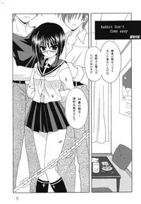 (C66) [PINKVISION (Tsuduki Masaki)] Koutetsu-Otome (Various)