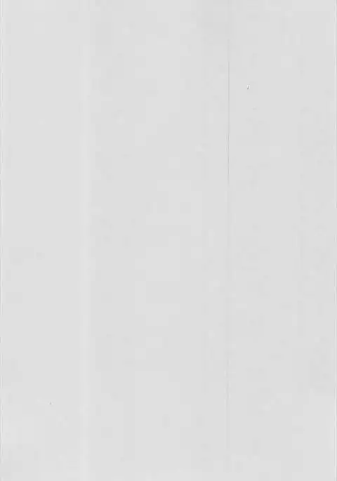 Sagiri-chan Hamuhamu shimasu