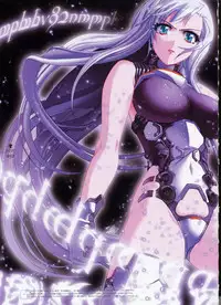 Deus Machina Demonbane Visual Fan Book