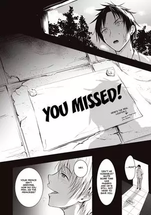 Hakuba no Ouji-sama | Prince Charming =NSS=