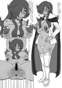 [Salvage Kouboh (Houou-tan)] ゼロ魔おまとめ (Zero no Tsukaima) [Digital]