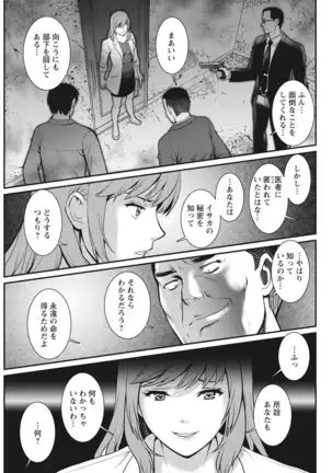 Action Pizazz 2021-10