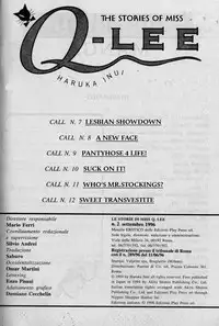 [Haruka Inui] The Stories of Miss Q.Lee #2 [ENG]