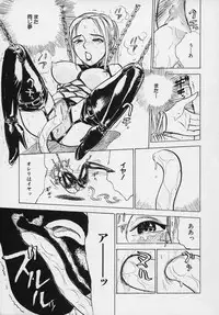 [Momoyama Jirou] Momokan