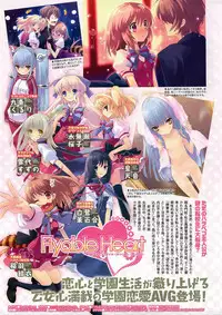 Comic Megastore H 2009-03