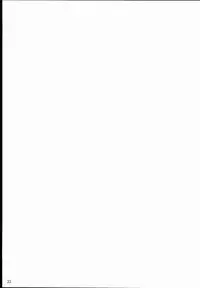 (C90) [Shoot The Moon (Fuetakishi)] High Elf × High School Shuugeki Hen Toujitsu