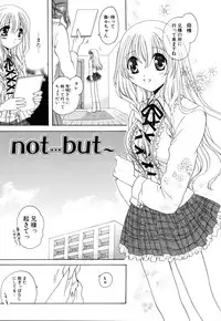 [Miyamoto Yuu] Ijimenaidene - Please Be not Hard on Me