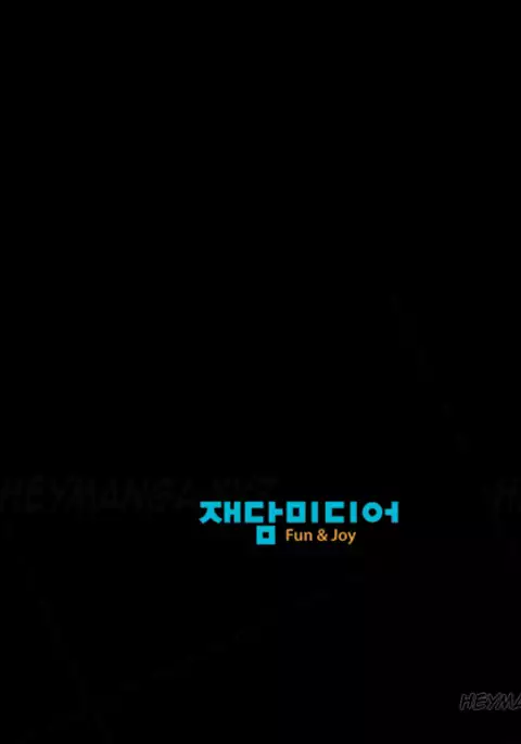 Secret Island Ch.1-25