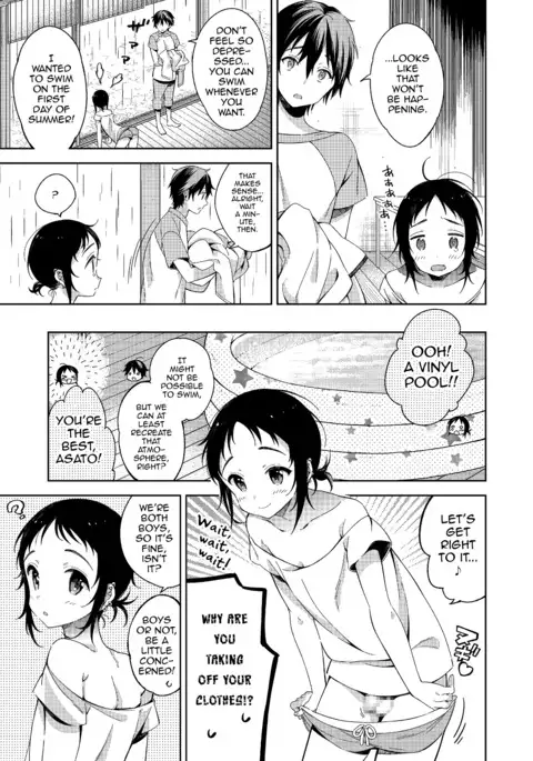 Natsu to Koi to Futarigurashi