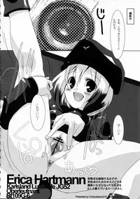 (C78) [Marchen BOX (Various)] THE Pants ja nai mon! 2 (Strike Witches)