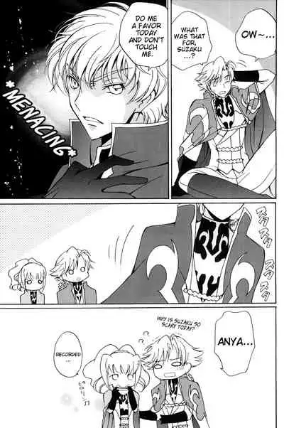 (C74) [Kurimomo (Tsukako)] Angel Feather (Code Geass) [English] [EHCove]