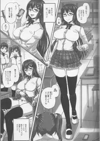 [Anthology] Nozoite wa Ikenai NEO - Do Not Peep NEO!