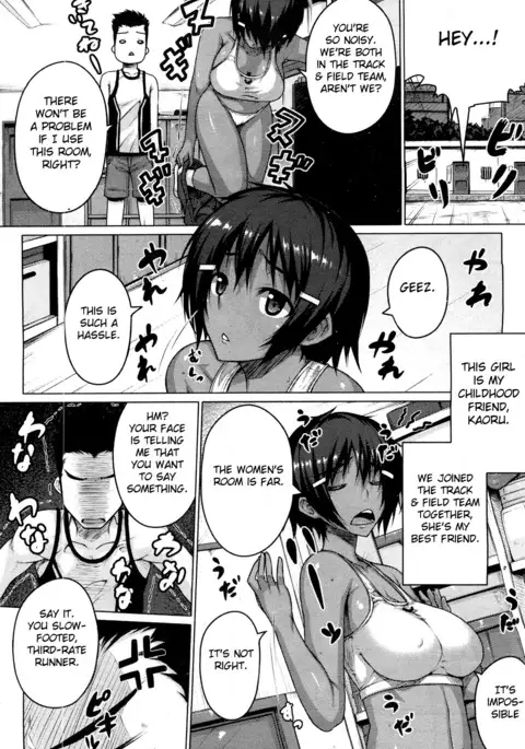 Zettai Kyosha Ch. 0-4