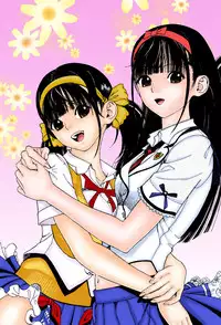 [U-Jin]No・Zo・Ku HokenKyoshi