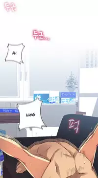 [Ttasoom] H-Campus Ch.0-29 (English) (Ongoing)