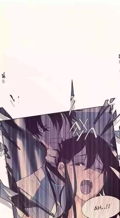 Rain Curtain Ch.20/40