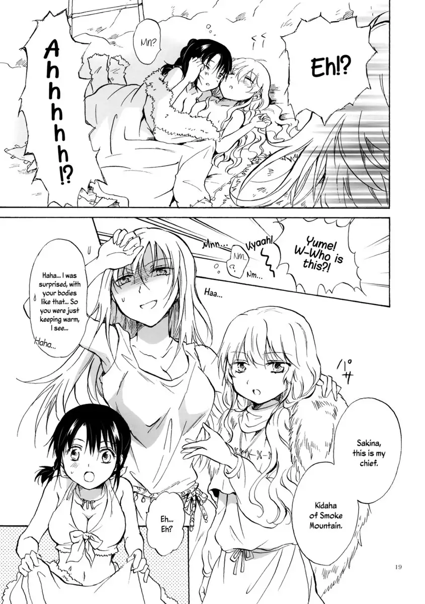 Earth Girls ch1-2