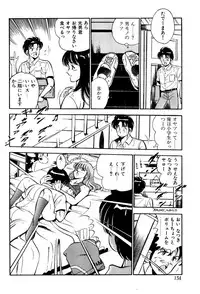 [Maakou] Kindan no Imouto