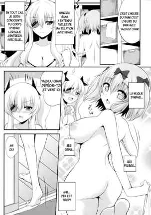 Yukemuri Hiden Ninpou