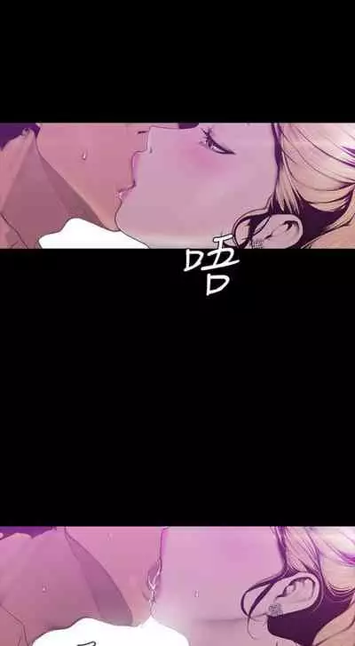 （週1）美麗新世界 1-73 中文翻譯 （更新中）