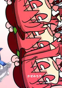 (C76) [Kazemichiya (Mamo Williams)] Flash Back (Touhou Project) [English]