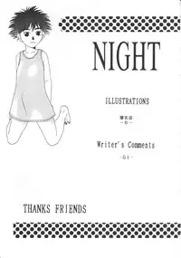 (C52) [Kinman Shouji (Various)] Night Gallery Vol. 04